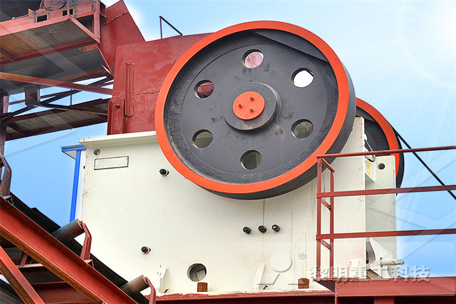 manufacturing of powder by dry ball mill process  