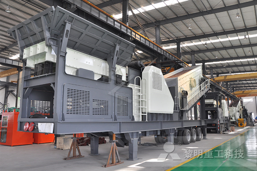 mica ore processing equipment  
